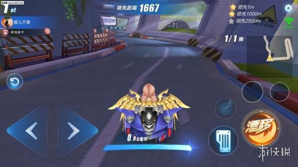 《QQ飞车》手游卡漂怎么用 卡漂按键操作技巧详解