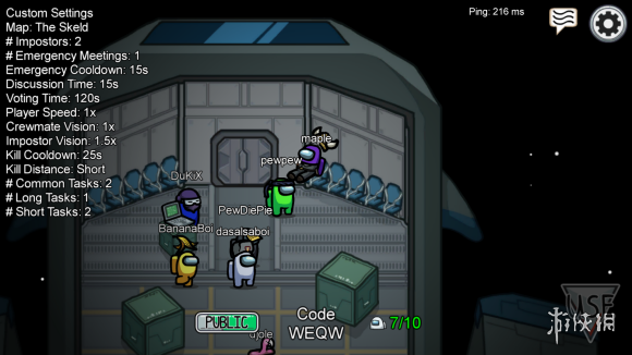 《among us》怎么玩 among us玩法介绍