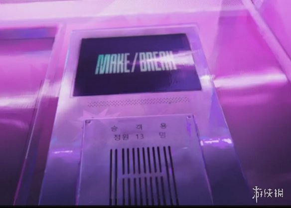 S11全球总决赛主题曲叫什么 lols11主题曲不可阻挡