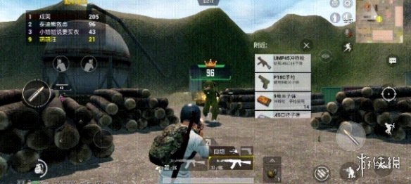 《和平精英》蛋糕大乱斗玩法攻略 蛋糕大乱斗怎么玩