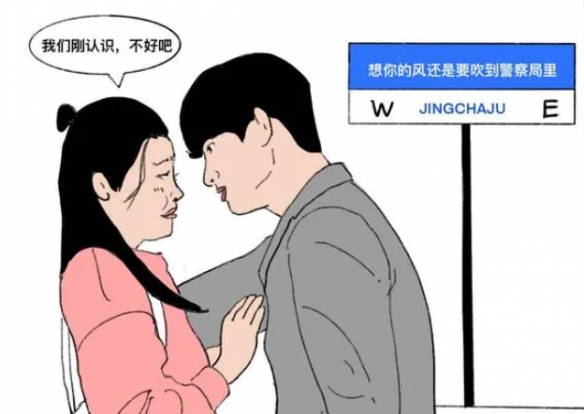 性缘脑怎么改变 性缘脑改变办法措施