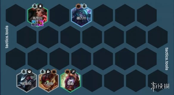 《云顶之弈手游》五帝国乌鸦阵容推荐 12.1五帝国乌鸦装备搭配