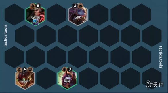 《云顶之弈手游》五帝国乌鸦阵容推荐 12.1五帝国乌鸦装备搭配