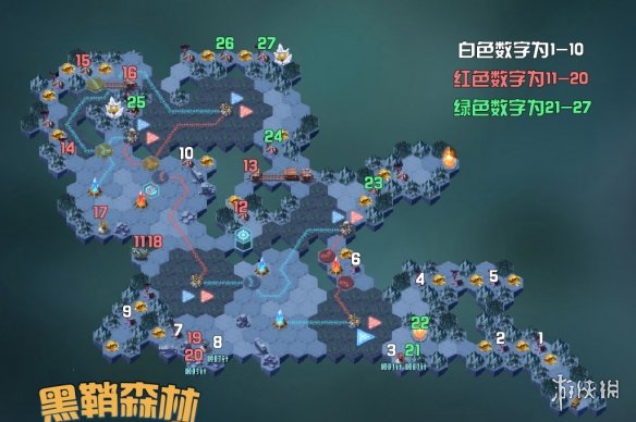 《剑与远征》黑鞘森林怎么过 黑鞘森林通关攻略