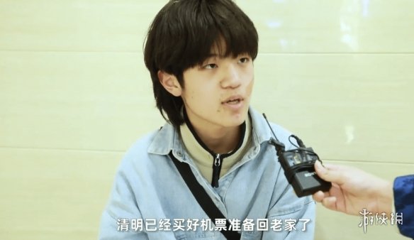 清明流行补偿式返乡是怎么回事 补偿式返乡介绍