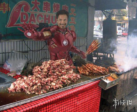 全员摆摊是什么梗 爱豆摆地摊的图片