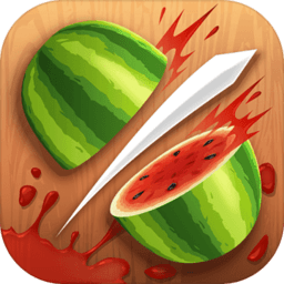 水果忍者正版(Fruit Ninja)