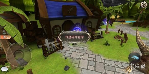 《龙之气息》新手怎么玩 新手常见问题解答