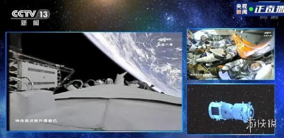 神舟十二号发射圆满成功 神舟十二号发射升空