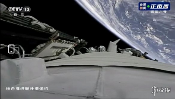 神舟十二号发射圆满成功 神舟十二号发射升空