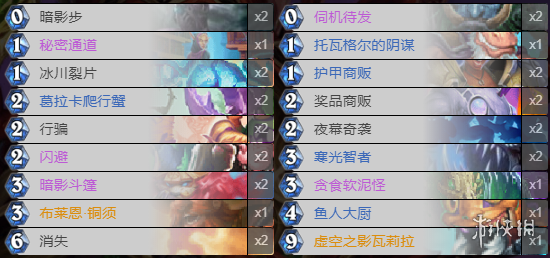 《炉石传说》暗月马戏团爆牌贼卡组攻略 暗月马戏团爆牌贼怎么组