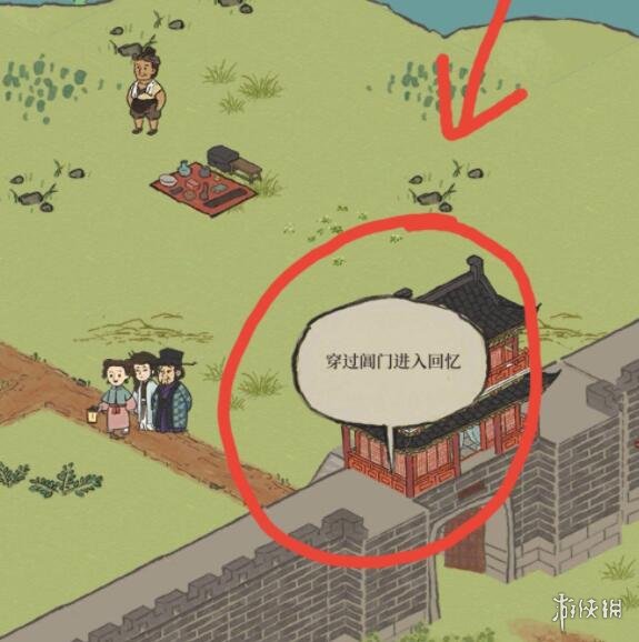 《江南百景图》锦瑟公主木梳在哪 锦瑟公主木梳位置