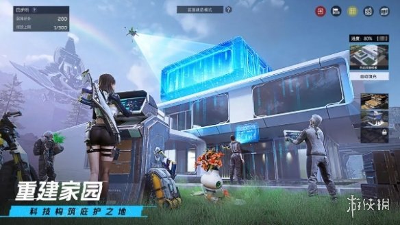 星球重启最新兑换码汇总