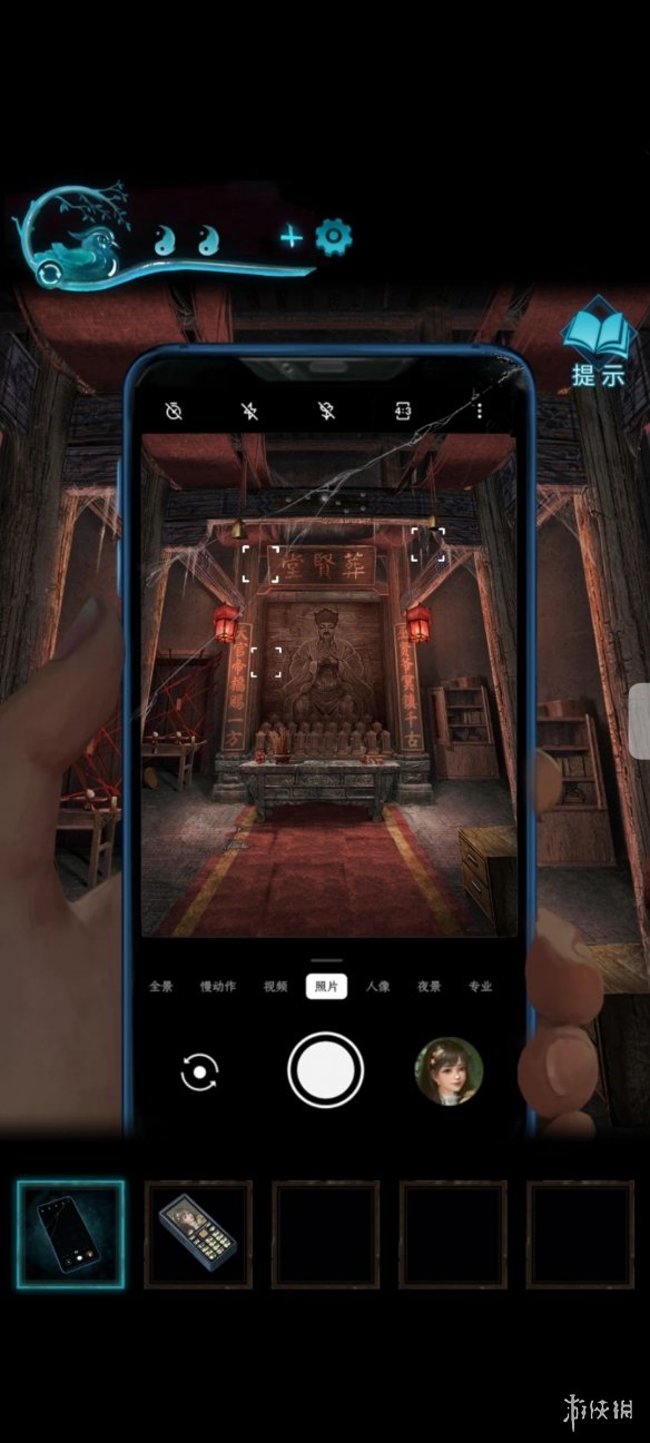 《纸嫁衣3》第四章图文攻略 纸嫁衣3鸳鸯债图文攻略第四章