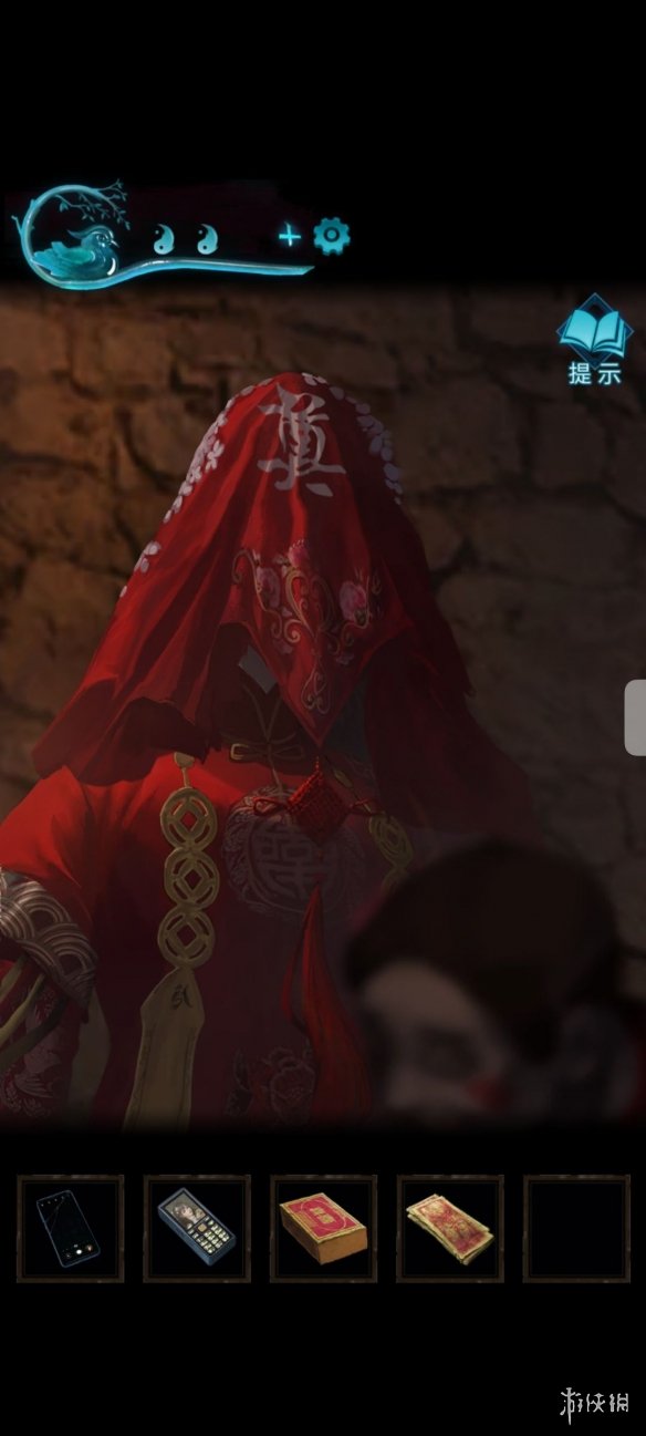 《纸嫁衣3》第四章图文攻略 纸嫁衣3鸳鸯债图文攻略第四章