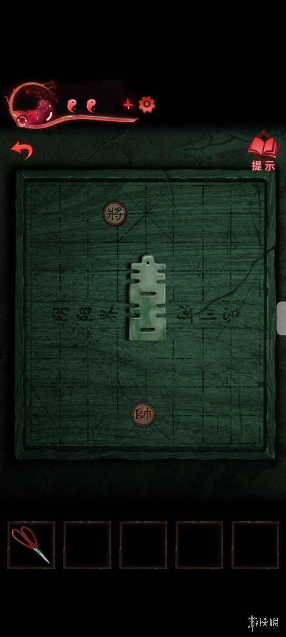 《纸嫁衣3》第四章图文攻略 纸嫁衣3鸳鸯债图文攻略第四章