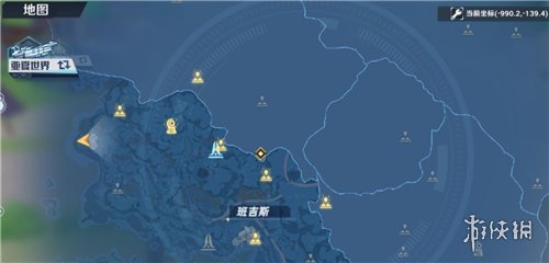 《幻塔》紫菜在哪里拾取 紫菜位置介绍