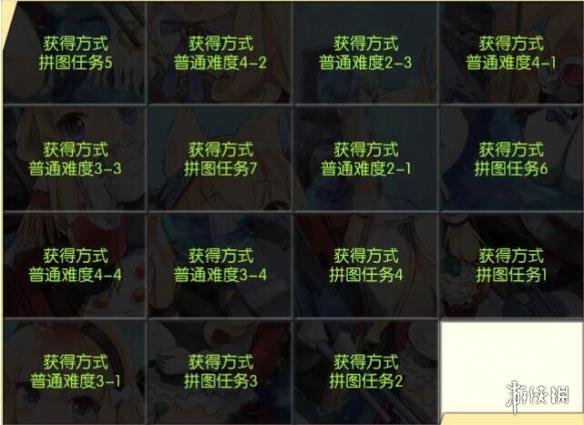 《碧蓝航线》tea time拼图攻略 午后茶会拼图步骤流程