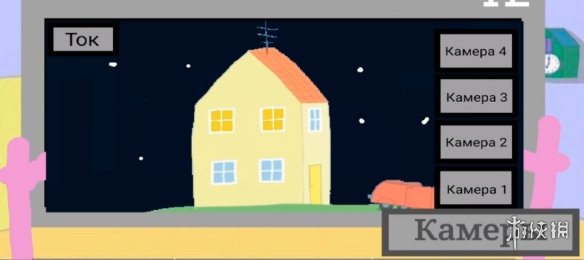 《小猪佩奇的五夜后宫》怎么玩 小猪佩奇的午夜后宫玩法技巧