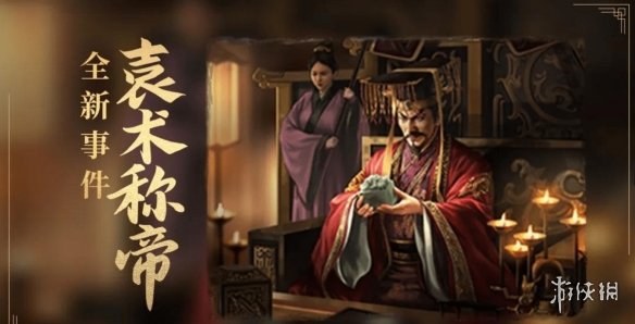 《三国志战略版》SP吕蒙怎么样 SP吕蒙抽取建议