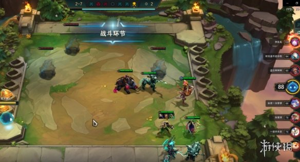 《云顶之弈手游》黑夜游侠阵容搭配 11.10月男阵容黑夜游侠怎么玩