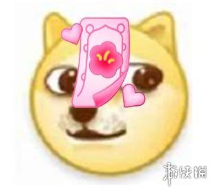 七夕快乐表情包分享 七夕快乐表情包哪里找