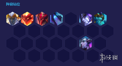 《金铲铲之战》不灭魔神亚托克斯怎么玩 不灭魔神亚托克斯阵容攻略