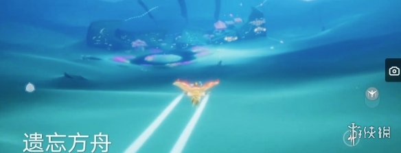 《光遇》吓人先祖位置在哪 吓人先祖位置分享