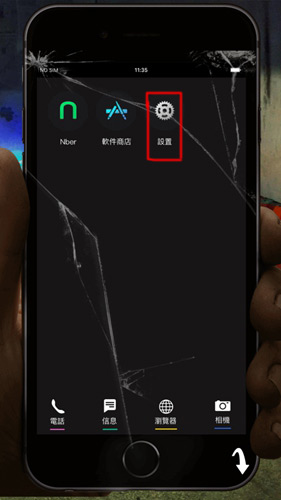《迷雾逃生》全谜题攻略 百恩互娱迷雾逃生图文流程攻略