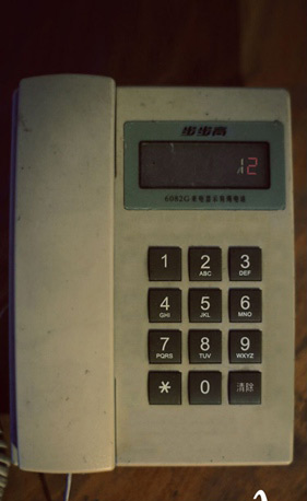 《迷雾逃生》全谜题攻略 百恩互娱迷雾逃生图文流程攻略