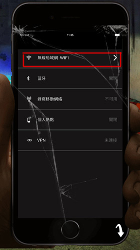《迷雾逃生》全谜题攻略 百恩互娱迷雾逃生图文流程攻略