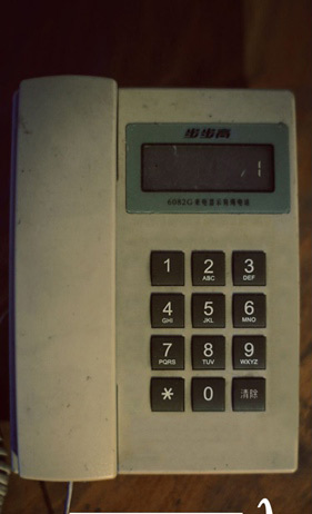 《迷雾逃生》全谜题攻略 百恩互娱迷雾逃生图文流程攻略