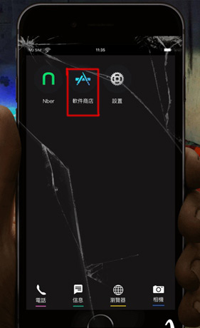 《迷雾逃生》全谜题攻略 百恩互娱迷雾逃生图文流程攻略