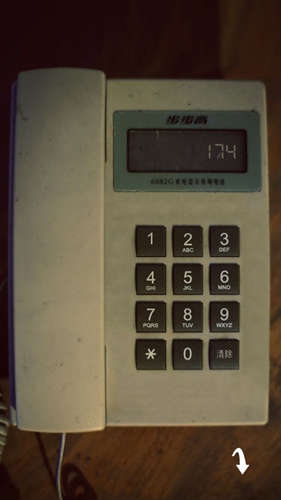 《迷雾逃生》全谜题攻略 百恩互娱迷雾逃生图文流程攻略