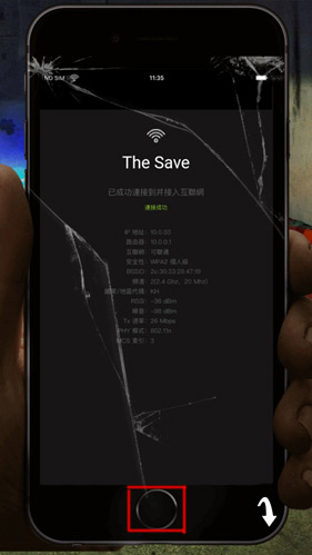 《迷雾逃生》全谜题攻略 百恩互娱迷雾逃生图文流程攻略