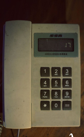 《迷雾逃生》全谜题攻略 百恩互娱迷雾逃生图文流程攻略