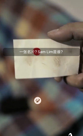 《迷雾逃生》全谜题攻略 百恩互娱迷雾逃生图文流程攻略