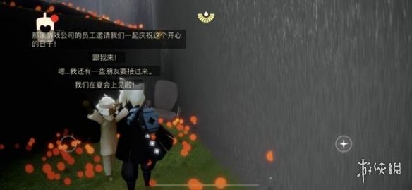 《光遇》万圣节办公室先祖位置介绍