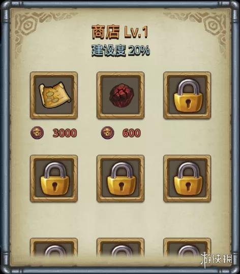 《不思议迷宫》时空域建筑汇总 时空域S01主星建筑效果一览