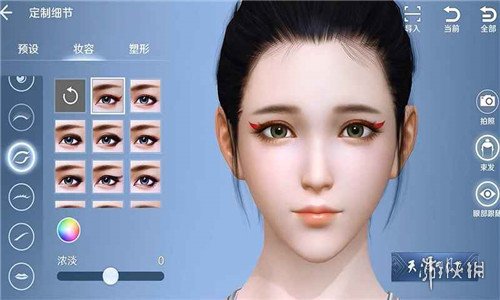 《天涯明月刀手游》好看的捏脸数据分享 捏脸数据大全