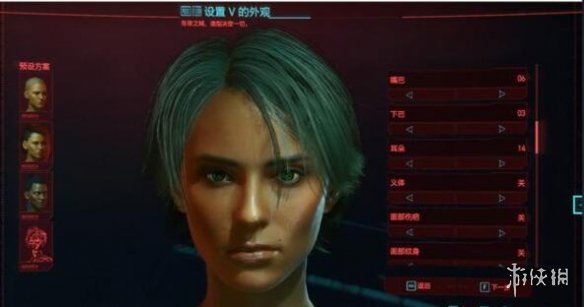 《赛博朋克2077手游》怎么捏脸 捏脸数据推荐