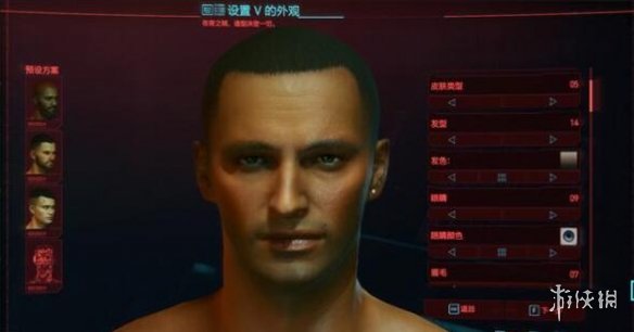 《赛博朋克2077手游》怎么捏脸 捏脸数据推荐