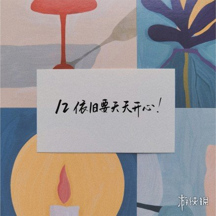 12月你好图片有哪些 12月你好图片大全