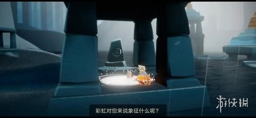 《光遇》密林遗迹在哪 密林遗迹位置介绍