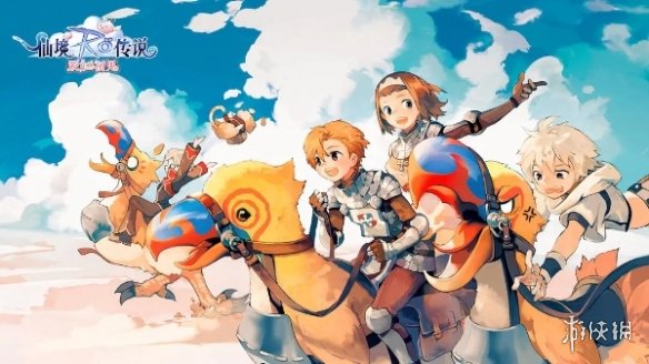 仙境传说爱如初见职业选择推荐