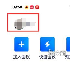腾讯会议怎么看回放