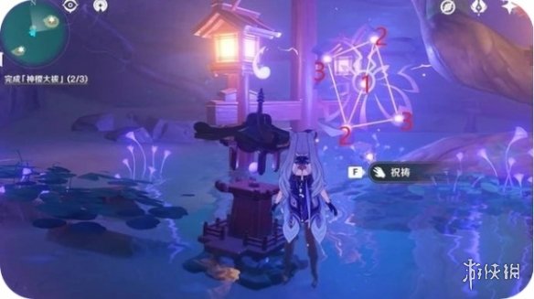 原神神樱大祓三个结界解法