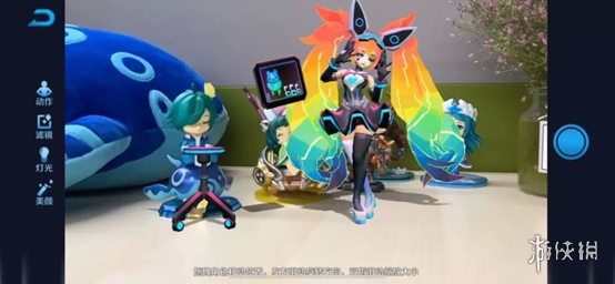 《王者荣耀》AR相机在哪里 AR相机打开方法