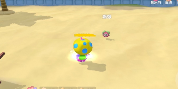 《摩尔庄园手游》爆爆在哪 爆爆位置攻略