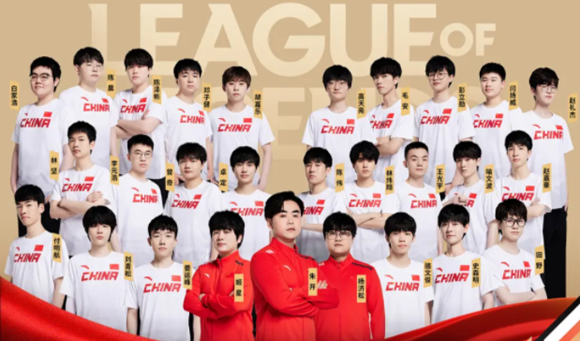 《英雄联盟》亚运会2023赛程一览